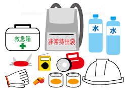 防災グッズ