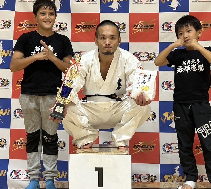 21世紀型空手教室 勇輝道場